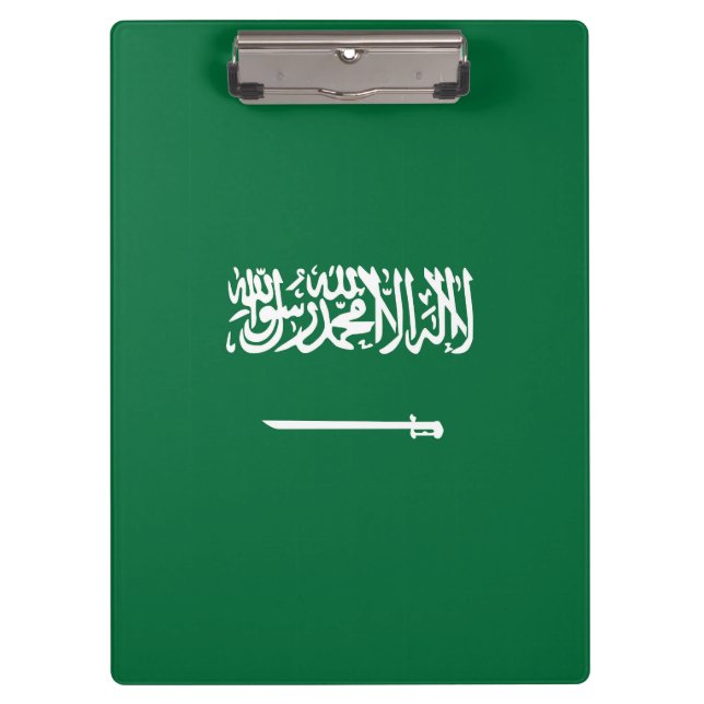 Pranchetas Bandeira da Arábia Saudita (Frente)