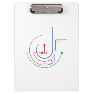 Pranchetas Bênçãos Anuais