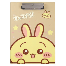 Pranchetas Cute Yellow Bunny Spiral  - Kawaii 