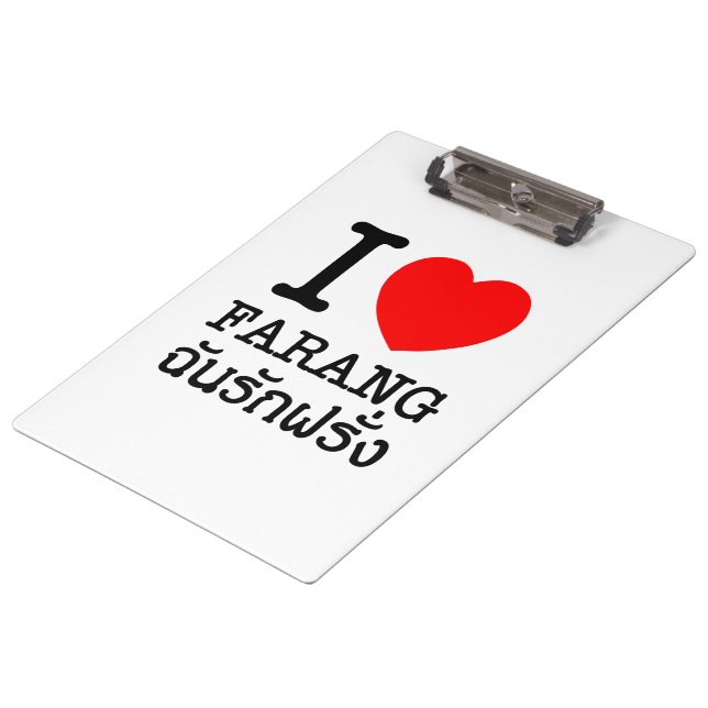 Pranchetas Eu Amo Farang (Inclinado)