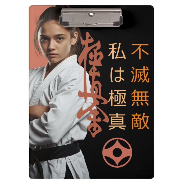 Pranchetas Eu sou Kyokushin - Inquebrável, Imparável, Karate (Frente)