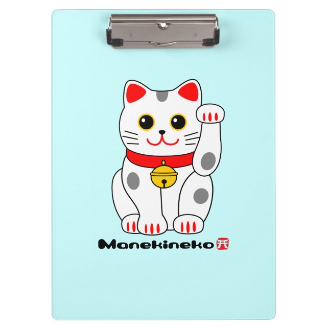 Pranchetas Gato Manekineko-Afortunado (que beckoning o gato) (Frente)