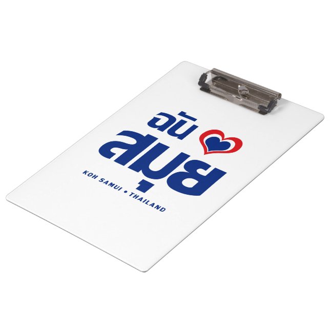 Pranchetas I Heart (Love) Koh Samui Birmi Tailândia (Inclinado)