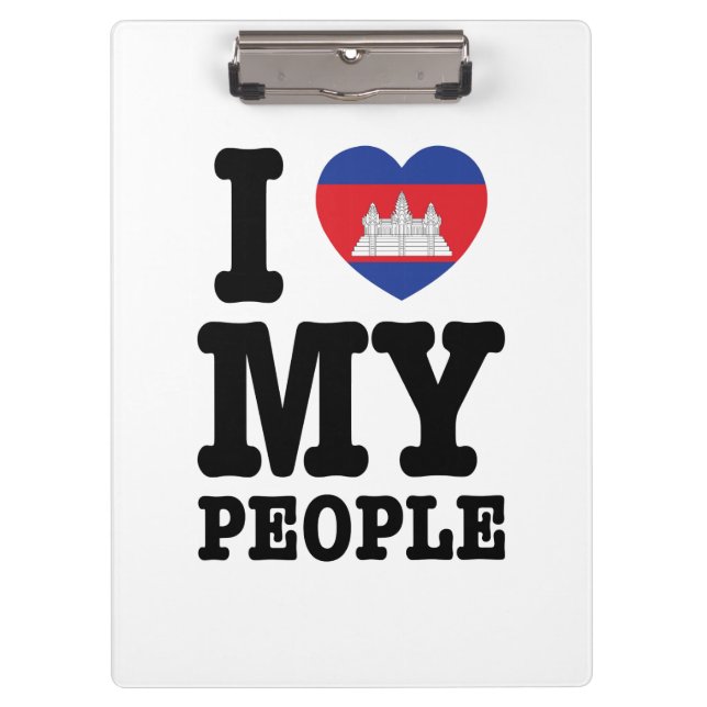 Pranchetas I Heart (Love) My Khmer Pessoas (Frente)