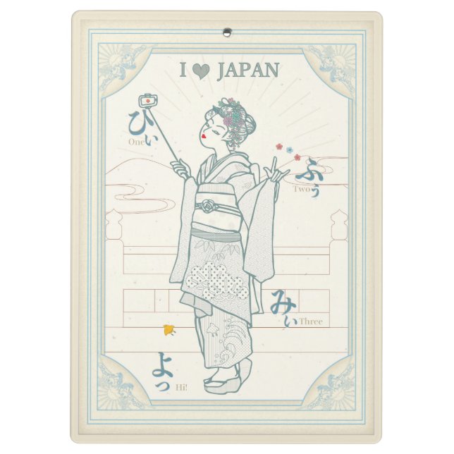 Pranchetas Japan's ancient capital and cute maiko. (Verso)