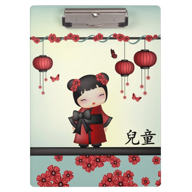 Pranchetas Kaiko, a "Criança" Kokeshi (Frente)