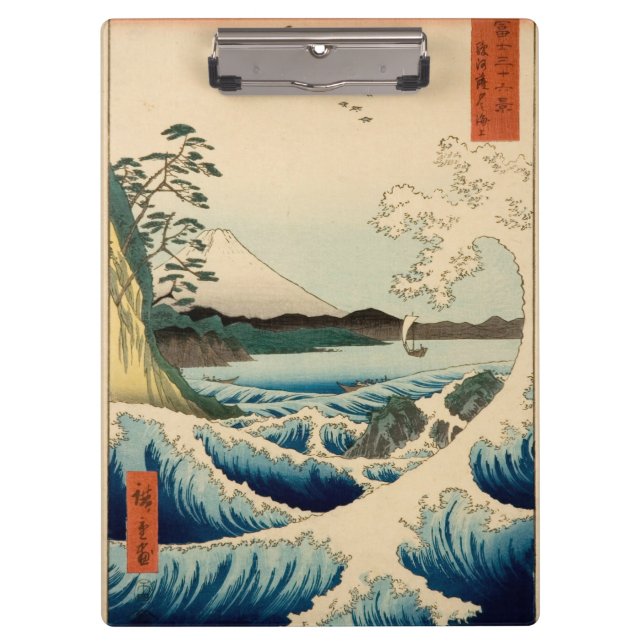 Pranchetas Mar Japonês de Satta Hiroshige Art (Frente)