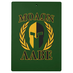 Pranchetas Molon Labe Spartan Laurels Forest Decor Verde