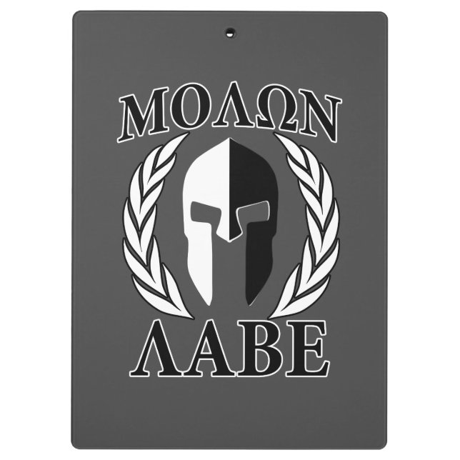 Pranchetas Molon Labe Spartan Mask Armor Laurels Monocromo (Verso)