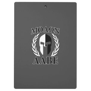 Pranchetas Molon Labe Spartan Mask Laurels Black & White