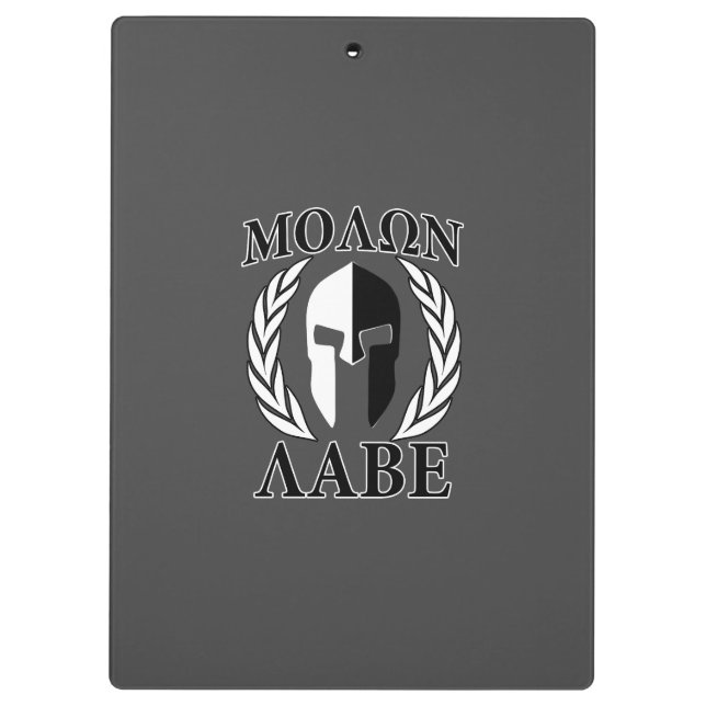 Pranchetas Molon Labe Spartan Mask Laurels Black & White (Verso)