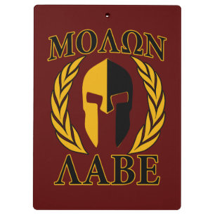 Pranchetas Molon Labe Spartan Mask Laurels Burgundy