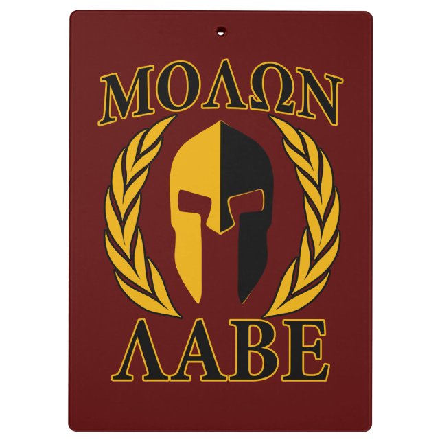 Pranchetas Molon Labe Spartan Mask Laurels Burgundy (Verso)