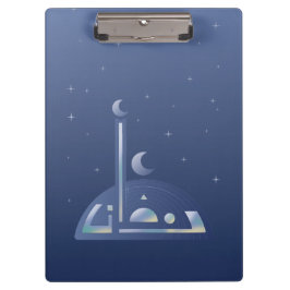 Pranchetas Moonlit Ramadan