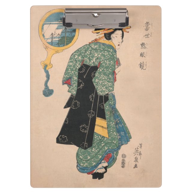 Pranchetas Mulher Kimono japonesa: Ukiyo-e Woodblock Impressã (Frente)