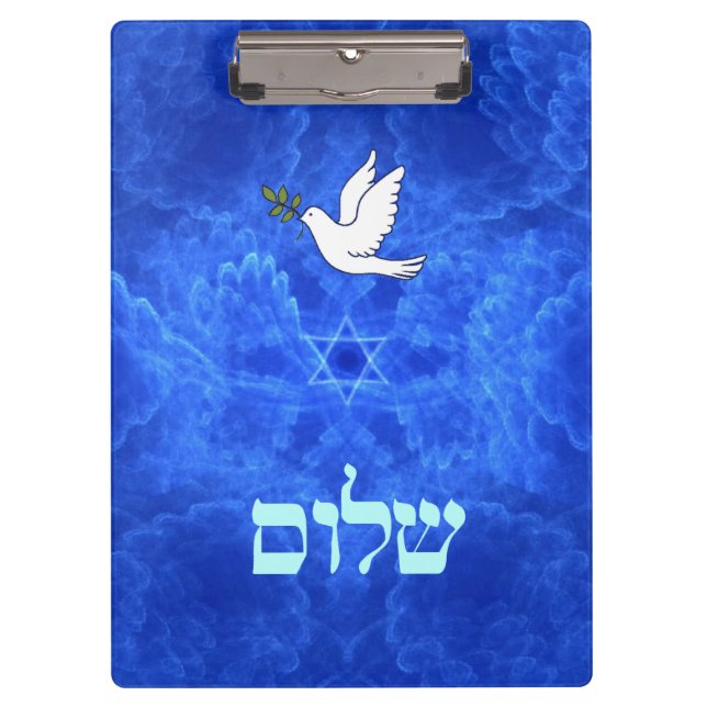Pranchetas Porta - Shalom (Frente)