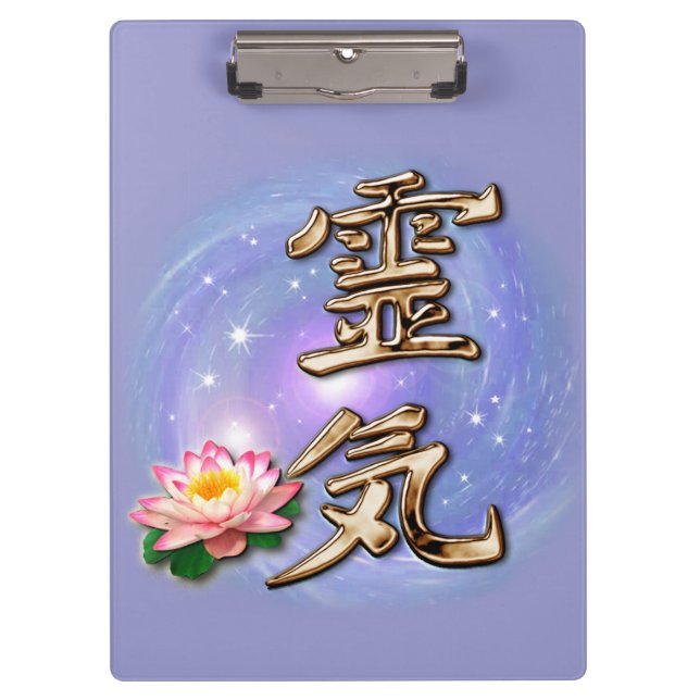 Pranchetas Reiki (Frente)
