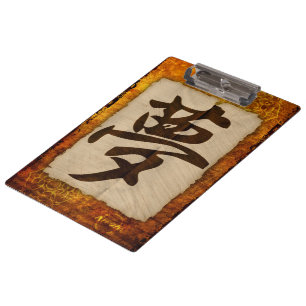 Pranchetas Sonho do zen do Kanji