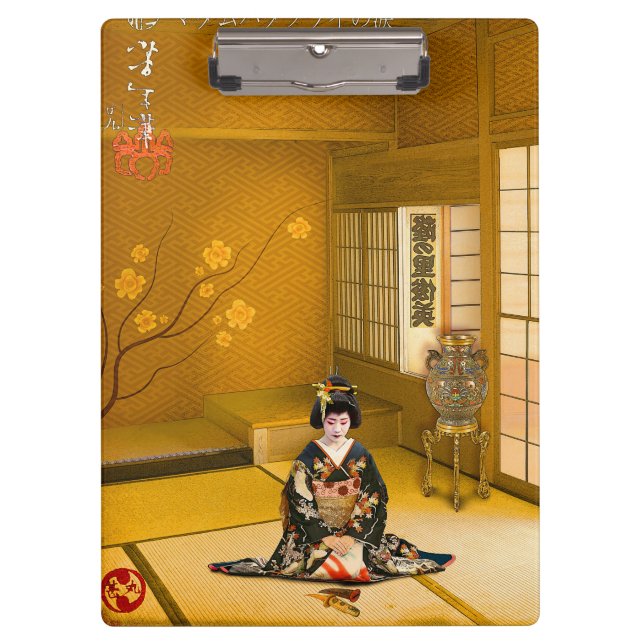 Pranchetas The Tears of Madama Butterfly (Frente)