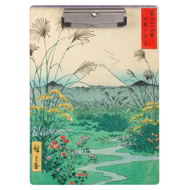 Pranchetas Utagawa Hiroshige - Planície de Otsuki na provínci (Frente)