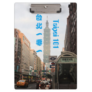 Pranchetas Visitando Ásia