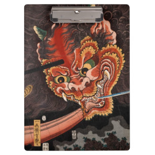Pranchetas Yokai Oni King Shutendoji Fine Art