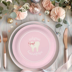 Prato De Papel Agra Hadig Pink Arco Primeiro Dente