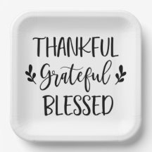 Agradeço a sua benção