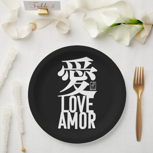 Prato De Papel Amor. Amor. 愛. (Casamento)