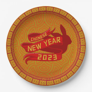 Prato De Papel Ano Novo Chinês 2023 Rabbit Vermelho Dourado 9"