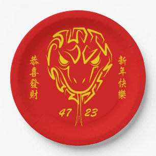 Prato De Papel Ano Novo Lunar Chinês do Cobra 2025 4723 Madeira