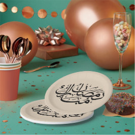 Prato De Papel Arte de Caligrafia Árabe Ramadan Mubarak Thuluth