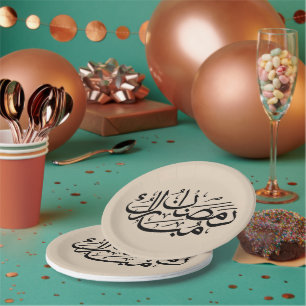 Prato De Papel Arte de Caligrafia Árabe Ramadan Mubarak Thuluth