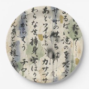Prato De Papel Arte de Caligrafia Japonesa Vintage (10)