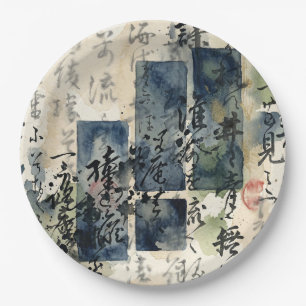 Prato De Papel Arte de Caligrafia Japonesa Vintage (4)