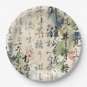 Prato De Papel Arte de Caligrafia Japonesa Vintage (5)