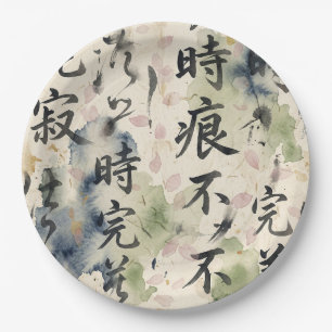 Prato De Papel Arte de Caligrafia Japonesa Vintage (9)