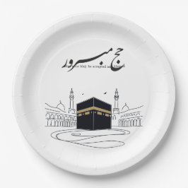 Prato De Papel Arte de Parede Caligrafia Árabe Hajj Mubarak