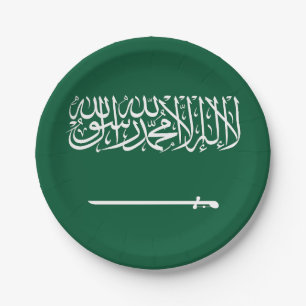 Prato De Papel Bandeira da Arábia Saudita