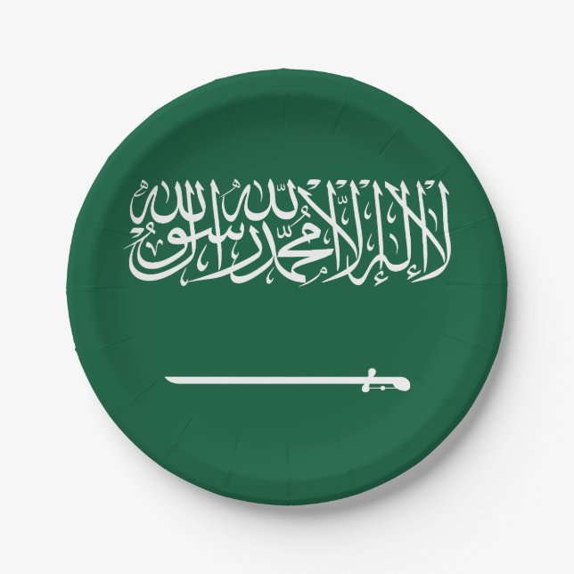 Prato De Papel Bandeira da Arábia Saudita (Frente)