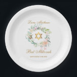 Prato De Papel Bat Mitzvah, Bar Mitzvah Watercolor Floral<br><div class="desc">Apresentando uma delicada camada floral de aquarela,  esta placa de papel Bat Mitzvah / Bar Mitzvah pode ser personalizada com seus detalhes de eventos especiais.  Projetado por Thisnotme©</div>