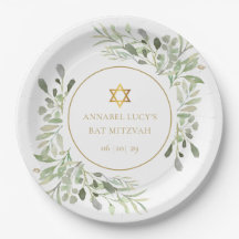 Bat Mitzvah de Aquarela Verde, Bar Mitzvah