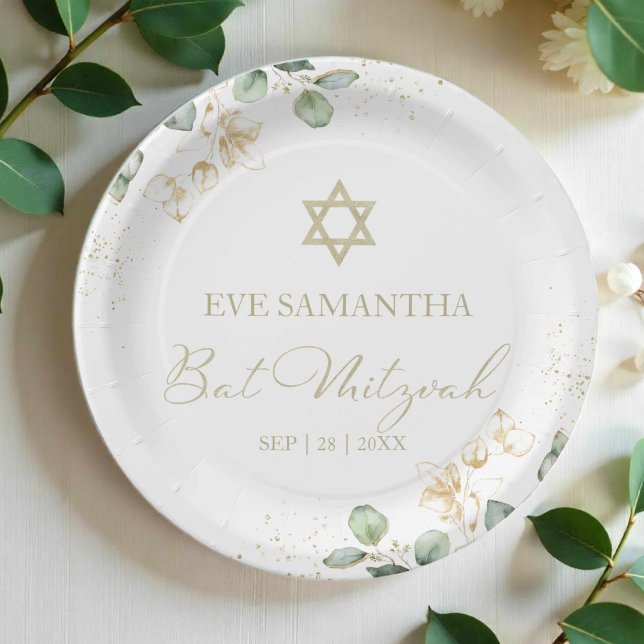 Prato De Papel Bat Mitzvah Watercolor Paper Plates | Eucalyptus (Criador carregado)