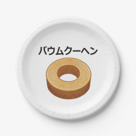 Prato De Papel Baumkuchen in japanese Katakana