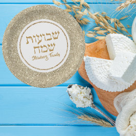 Prato De Papel Brilhante branco e Dourado Shavuot hebraico