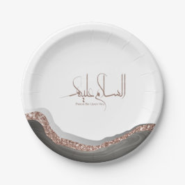 Prato De Papel Caligrafia As-salamu Alaykum arabic, islã moderno