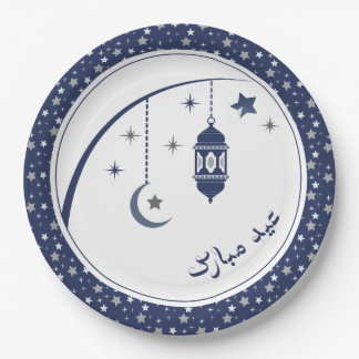 Prato De Papel Celebração Eid