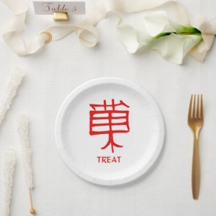 Prato De Papel Chapas de papel vermelho de Kanji Treat