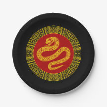 Cobra de Ano Novo Chinês Ornamental