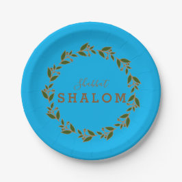 Prato De Papel Coroa Marrom Verde, Shabbat Shalom Aquarela
